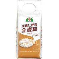 河套 红硬麦全麦粉(小麦粉)1kg 适合制作馒头包子饼子等面食