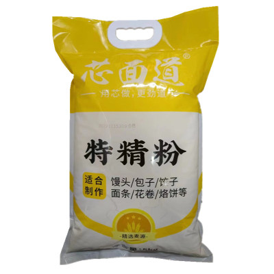 芯面道 特精粉5kg 小麦粉精选麦源包子馒头饺子面条花卷烙饼 专用