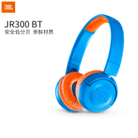 JBL JR300BT 学习耳机儿童英语网课耳机无线蓝牙头戴式低分贝学生耳机