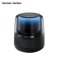 哈曼卡顿 （Harman Kardon）ALLURE 音乐琥珀 360度环绕音响 人工智能音箱 WIFI音箱 AI音