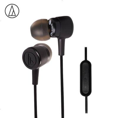 铁三角(audio-technica) ATH-CKL220IS 入耳式线控带麦手机电脑耳麦 通话耳机 黑色