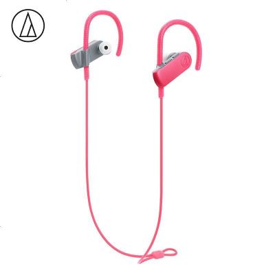 铁三角(audio-technica) SPORT50BT 入耳式蓝牙无线耳麦 IPX5级防水 手机耳机 运动跑步 粉色