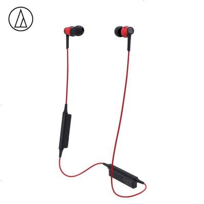 铁三角(audio-technica) ATH-CKR35BT 运动无线蓝牙入耳式耳机 手机耳麦 颈挂线控 红色