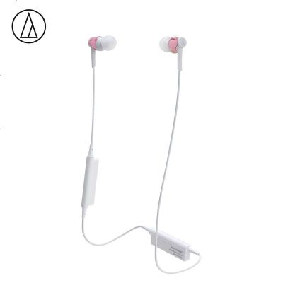 铁三角(audio-technica) ATH-CKR35BT 运动无线蓝牙入耳式耳机 手机耳麦 颈挂线控 粉色