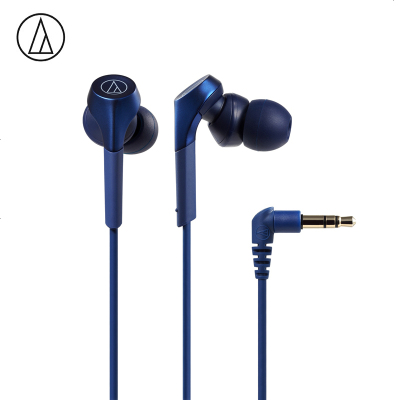 铁三角(audio-technica) ATH-CKS550X 重低音 入耳式耳机 低频强劲 音乐耳机 蓝色