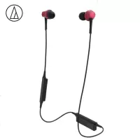 铁三角(audio-technica) ATH-CKR75BT 运动无线蓝牙入耳式耳机 HIFI 线控颈挂 红色