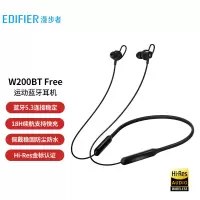 漫步者(EDIFIER)W200BT Free 入耳式无线运动蓝牙耳机 蓝牙5.3 颈挂式耳机 手机耳机 通话降噪耳机