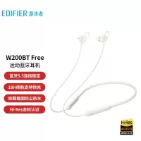 漫步者(EDIFIER)W200BT Free 入耳式无线运动蓝牙耳机 蓝牙5.3 颈挂式耳机 手机耳机 通话降噪耳机