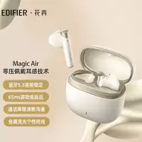漫步者(EDIFIER) Magic Air花再真无线蓝牙耳机 半入耳式适用苹果华为小米手机耳麦