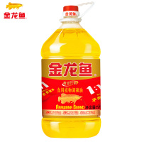 金龙鱼调和油5L桶装大桶油食用油食用调和油植物油粮油家用桶装油金龙鱼油黄金比例比1:1:1年货礼物礼品节日厨房家用