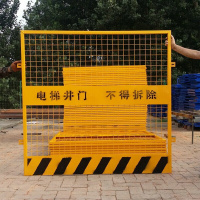 基坑护栏网安全警示隔离带电梯井栏杆施工临时防护网围挡网隔离网安心抵