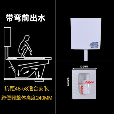 蹲便器套装防臭蹲式马桶蹲厕便盆防堵冲水箱家用蹬便器大便池蹲坑安心抵