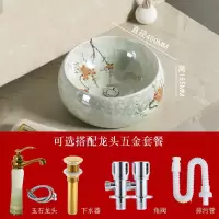 中式台上盆洗手盆陶瓷台上洗脸盆方形个性创意艺术盆圆形复古台盆安心抵