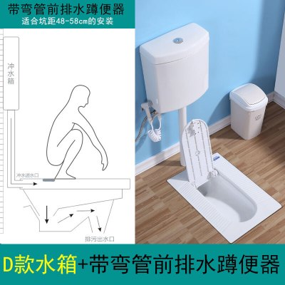 带盖子蹲便器 翻盖式蹲坑 带洗手盆陶瓷冲水箱 带盖板蹲盆防臭安心抵