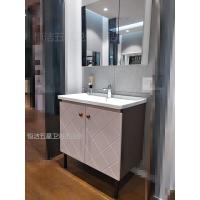 浴室柜组合506017-60/70/80/90橡木金属柜洗手洗脸卫浴柜 HBA506017N-70 61cm(含)-90