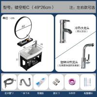 家用挂墙式洗手盆小户型卫生间洗脸盆迷你面盆简易小尺寸小宽小型安心抵