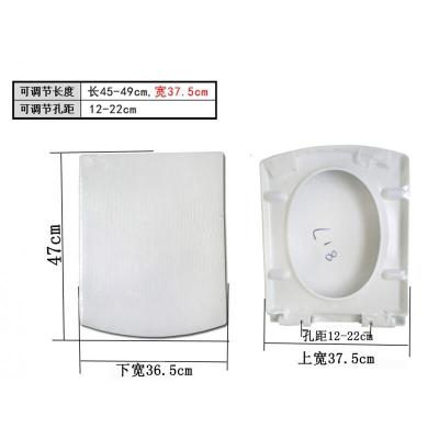 通用艾思格尔K19045-0/4417 3588马桶盖板坐便盖方形方型缓降安心抵