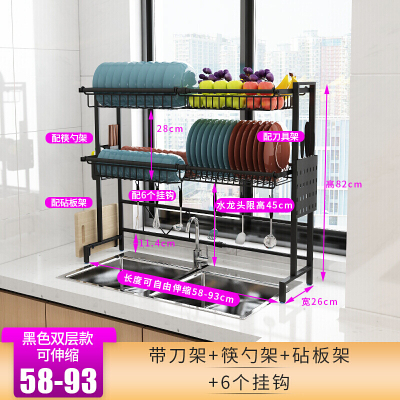 水糟置物架可伸缩304不锈钢厨房单水上方收纳放洗菜池洗碗盆沥水架安心抵