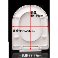 家用座便圈小号坐便盖马桶盖静音防水V型U卫浴通用一套大号老式翻安心抵