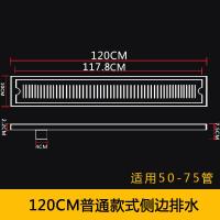 加长卫生间大排量长方形地漏过滤不锈钢条形侧边排水淋浴防臭防堵安心抵