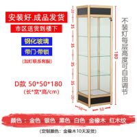 玻璃展示柜透明乐高模型展示柜商家用玻璃柜子产饰品陈列展柜安心抵