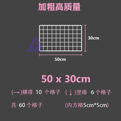 铁艺网格置物架铁网架照片墙白网片铁丝网装饰泡面小食堂货架挂篮安心抵