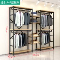 服装店展示挂衣架服装店展示架男女装店铺货架陈列柜铁艺双层衣服架子落地式挂衣架安心抵