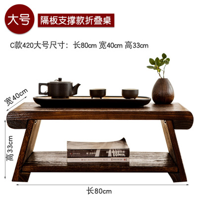 炕桌家用实木可折叠矮桌小茶几飘窗茶台茶桌榻榻米日式小炕几地桌安心抵