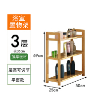 厨房置物架用品酒店火锅店菜架子收纳架调味料蔬菜锅架转角架实木安心抵