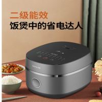 九阳(Joyoung)电饭煲 智能预约多功能铁斧内胆IH电磁加热电饭锅4升 F-40TD01
