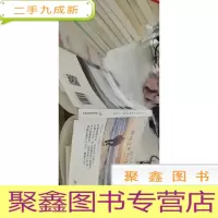 我不想被这个世界改变