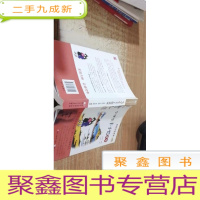 名家文学读本:小学生丰子恺读本