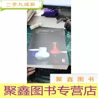 拍卖会 宫廷艺术与重要瓷器玉器工艺品