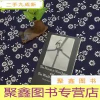 正 九成新The House is Not Quiet and The World is Not Calm