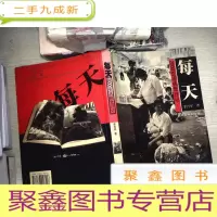 正 九成新每天:2000生活视觉日记:a visual diary of life in 2000