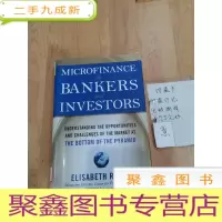 正 九成新Microfinance for Bankers and Investors 小额贷款手册