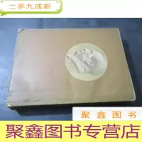 正 九成新毛泽东选集 第二卷