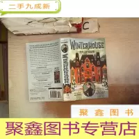 正 九成新WINTER HOUSE 冬宫(080)