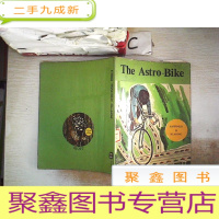正 九成新The Astro—Bike (天文自行车)115