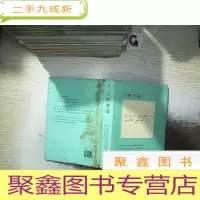 正 九成新与神 对话.1()