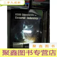 正 九成新OSHA STANDARDS FOR GENERAL INDUSTRY OSHA一般工业标准