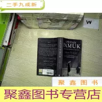 正 九成新silent house (寂静之家).