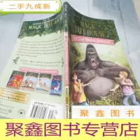 正 九成新Magic Tree House #26