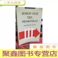 正 九成新NEWBURY HOUSE TOEFL PREPARATION KIT