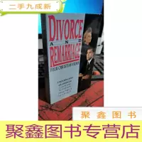 正 九成新DIVORCE &amp; REMARRIAGE HOUSE