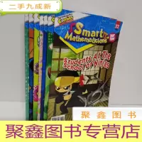 正 九成新smart mathematicians 7册