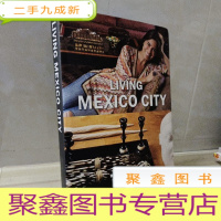 正 九成新Living Mexico City