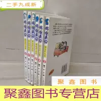 正 九成新漫画:哆啦A梦 彩色作品集 1-6全集 64开