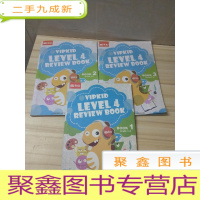 正 九成新VIPKID LEVEL 4REVIEW BOOK1-3、4-6,7-9,(3本合售)