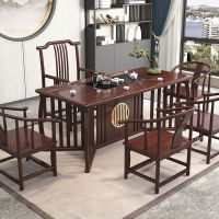 爱家生活新中式茶桌椅组合实木茶台一体一整套简约现代茶几餐桌办公室